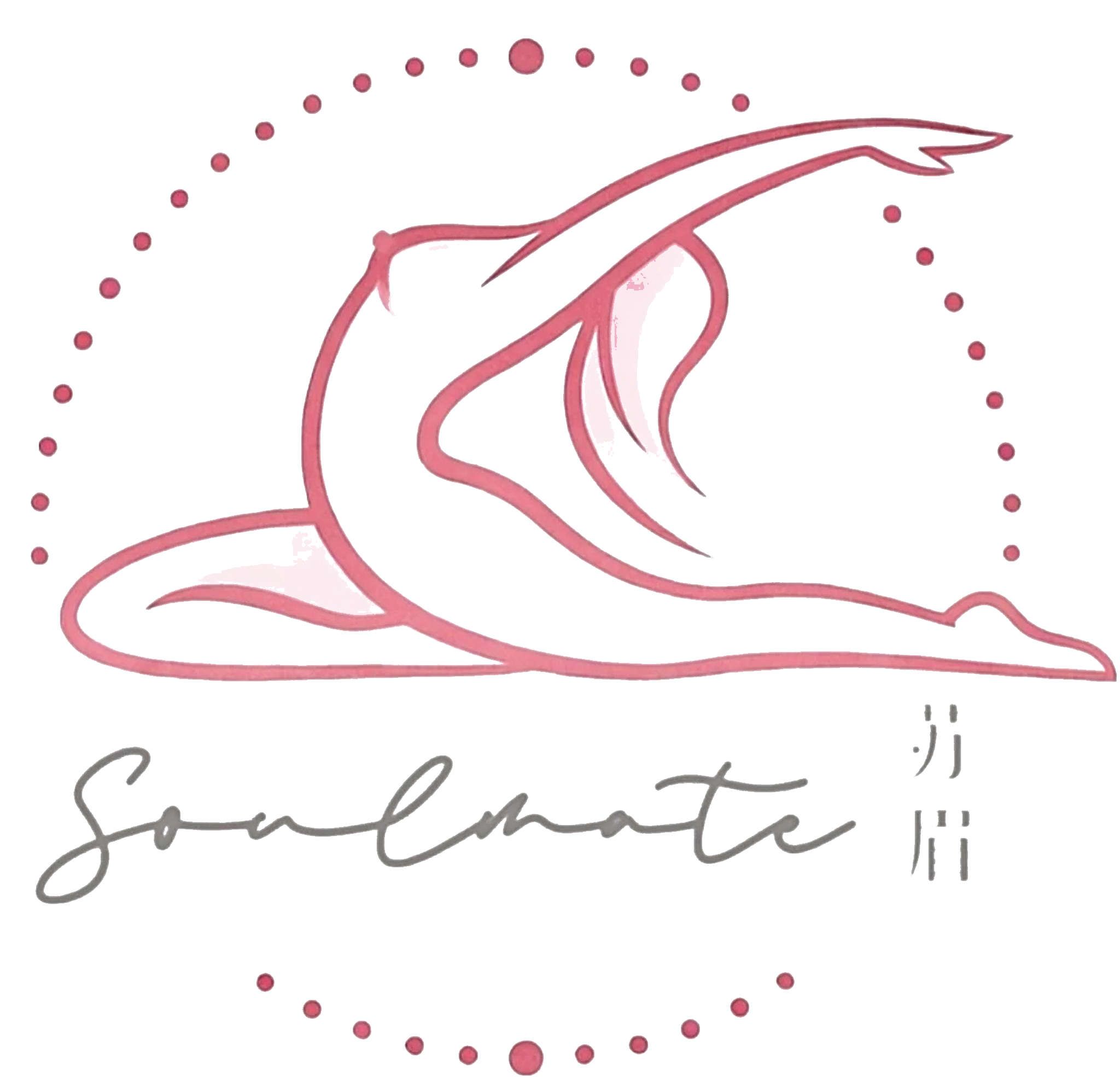 Soulmate 苏眉